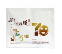 阿梵思 中药膜粉15g/袋正品