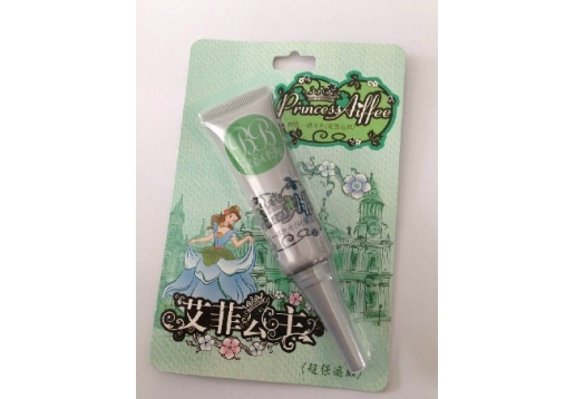 艾菲莱婷 艾菲公主BB霜15g