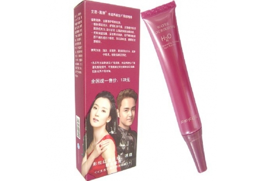 艾霏莱婷 水滋养新生A+眼部精华20ml