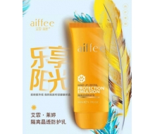 *艾霏莱婷 多爱防护乳50g/新品：隔离晶透防护乳