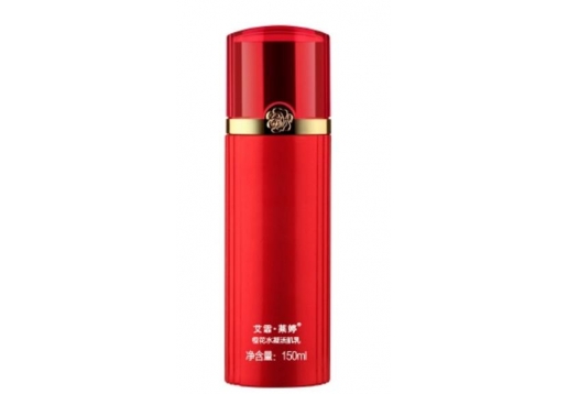 艾霏莱婷 橙花水凝活肌乳150ml