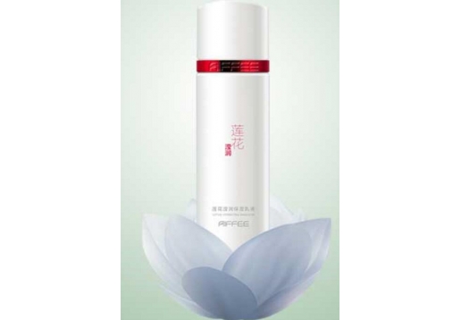 艾霏莱婷 莲花滢润保湿乳液100ml