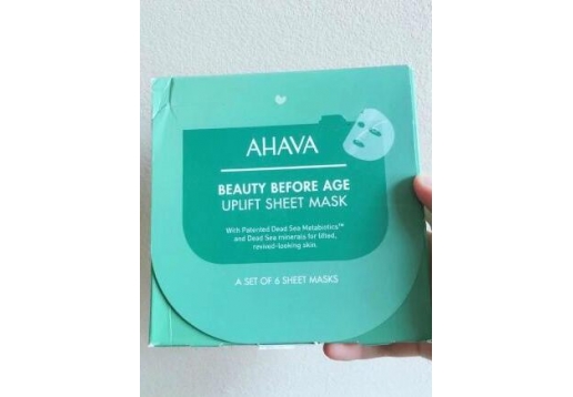 AHAVA 矿物保湿面膜贴 6贴