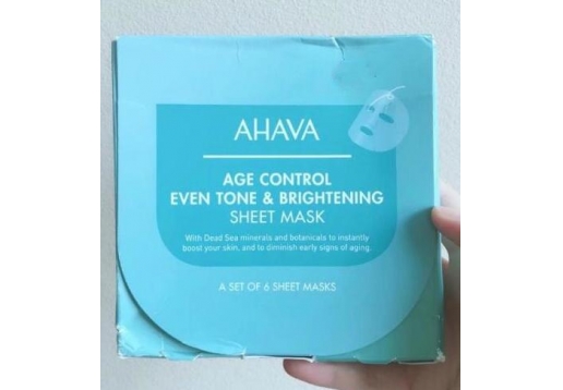 AHAVA 矿物提亮面膜6贴