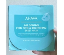 AHAVA 矿物提亮面膜6贴