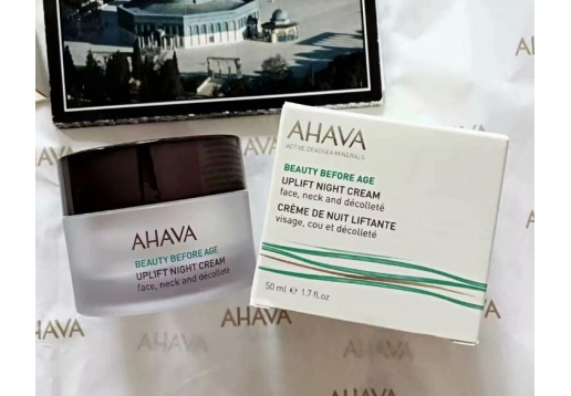 AHAVA 驻颜提拉晚霜50ML 