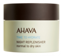 Ahava 焕肤晚霜50ML正品