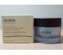  Ahava 活肤美白啫喱霜50ml正品