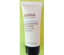  Ahava 活肤美白啫喱霜15ml正品