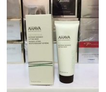 AHAVA 紧致亮彩抗氧补水抗老修复面膜75ml正品