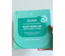 AHAVA 矿物保湿面膜贴 6贴正品