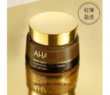 AHAVA 死海赋活奢颜面霜50ml正品