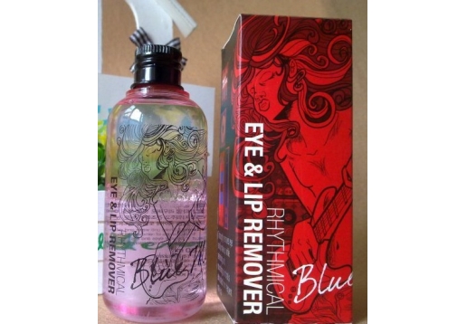 A.H.C 天然眼唇水油卸妆油120ml