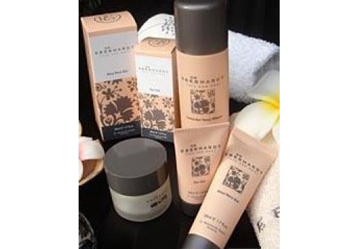 艾伯哈特【玫瑰润泽保湿身体乳液】250ml