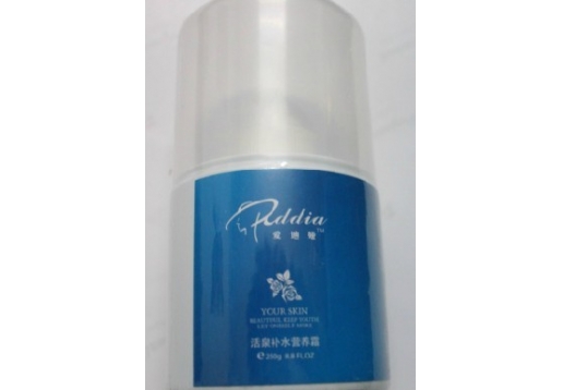 爱迪娅 活泉补水营养霜170g
