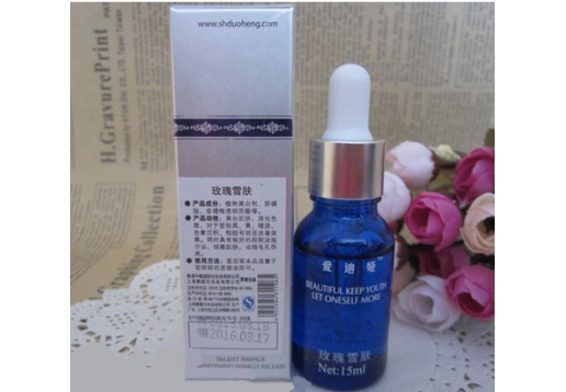 爱迪娅 玫瑰雪肤精华液10ML