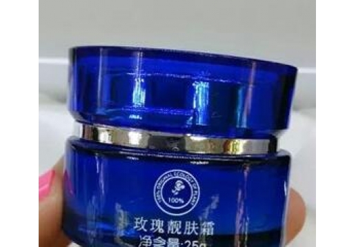 爱迪娅 玫瑰靓肤25G新包装
