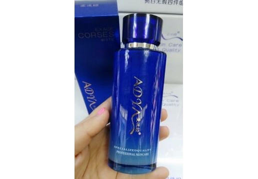 爱迪娅 玫瑰保湿精华露100ML