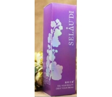 赛斯兰黛 鸢尾花香薰保湿乳液10...