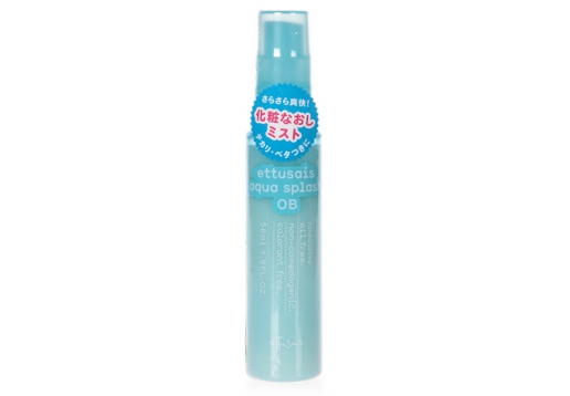  艾杜纱 零油光保湿控油喷雾58ml