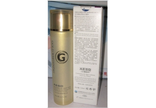 艾尔诗丹 七效白焕白修复精华液120ML
