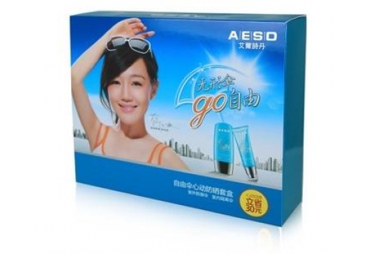 艾尔诗丹 自由伞心动防晒套盒（SPF25）