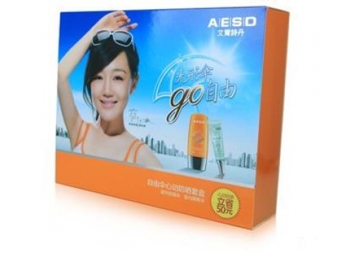 艾尔诗丹 自由伞心动防晒套盒（SPF30）