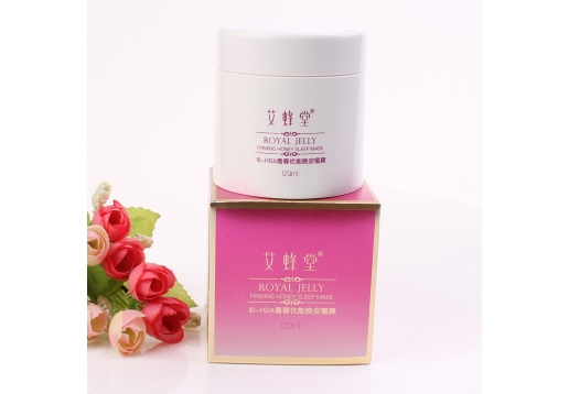 艾蜂堂 10-HDA青春优能晚安蜜膜120ml