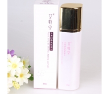 艾蜂堂 王浆4D微晶肌源水120ml