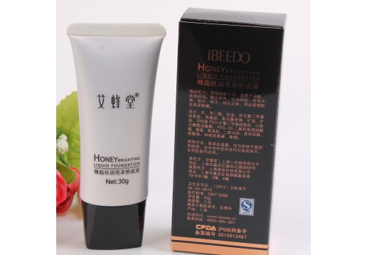 艾蜂堂  蜂脂丝润亮彩粉底液30g【紫色、 米色】