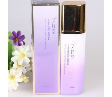 艾蜂堂 10-HDA优润补水精华乳液100ml