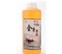 艾芙言 全身按摩精油1000ml