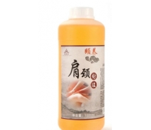 艾芙言 肩颈舒缓精油1000ML