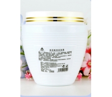 艾芙言 玻尿酸水润面霜500g 正品