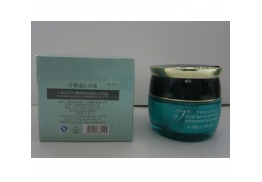 艾格化妆品  柠檬透白日霜35G