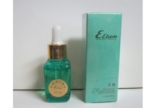 艾格化妆品  柠檬透析精华15ml