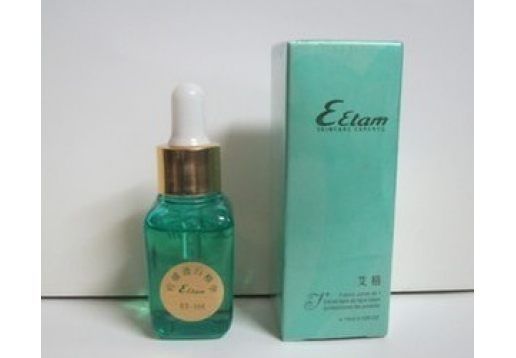 艾格化妆品  柠檬透白精华15ml