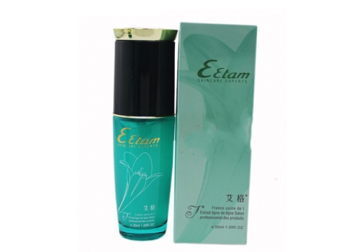 艾格化妆品 橙香眼部再生修复精华30ml