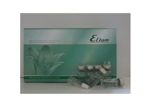 艾格化妆品  玻尿酸原液3mlx6
