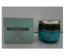 艾格化妆品  柠檬透白日霜35G