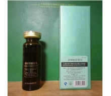 艾格化妆品  茶树痘痘精华15ML