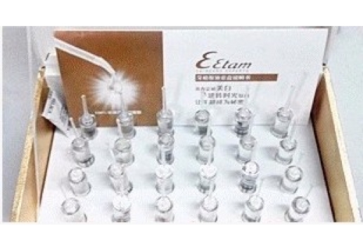 艾格化妆品 玻尿酸原液套2ML/24支
