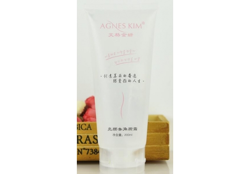 艾格金妍 美白去角质霜200ml 现：亮颜去角质霜