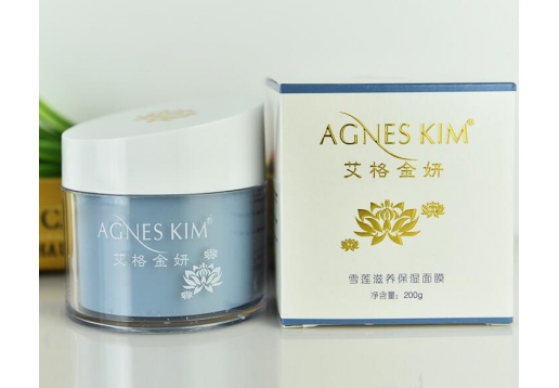 艾格金妍 雪莲高保湿面膜200g