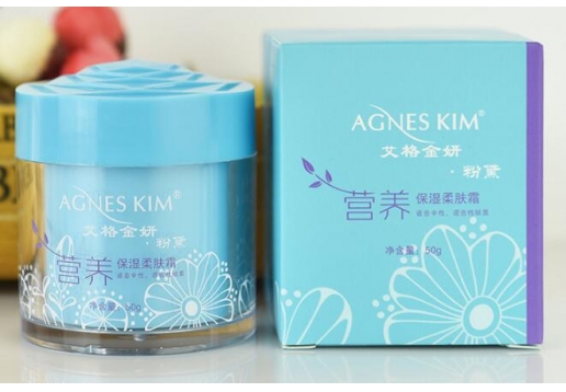 艾格金妍 营养保湿柔肤霜50g