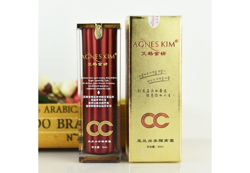 艾格金妍 CC玉兰出水隔离霜30ml