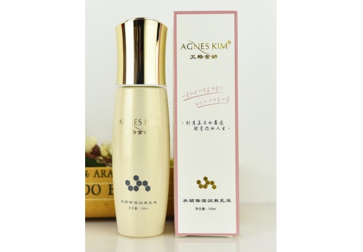 艾格金妍 水凝保湿润肤乳液90ML