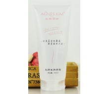 艾格金妍 美白去角质霜200ml 现：亮颜去角质霜正品