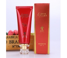 艾格金妍 臻妍遮瑕BB霜30g（两色可选）正品