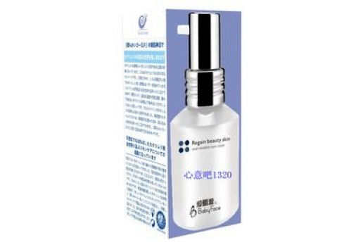 爱肌源 蜗牛新生眼精华30Ml（润肌型）